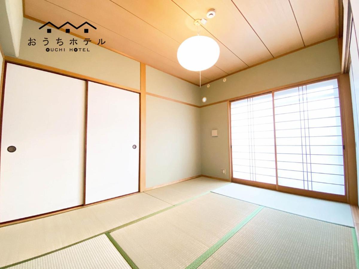 Ouchi Hotel Itsukaichi Hiroshima Exterior photo