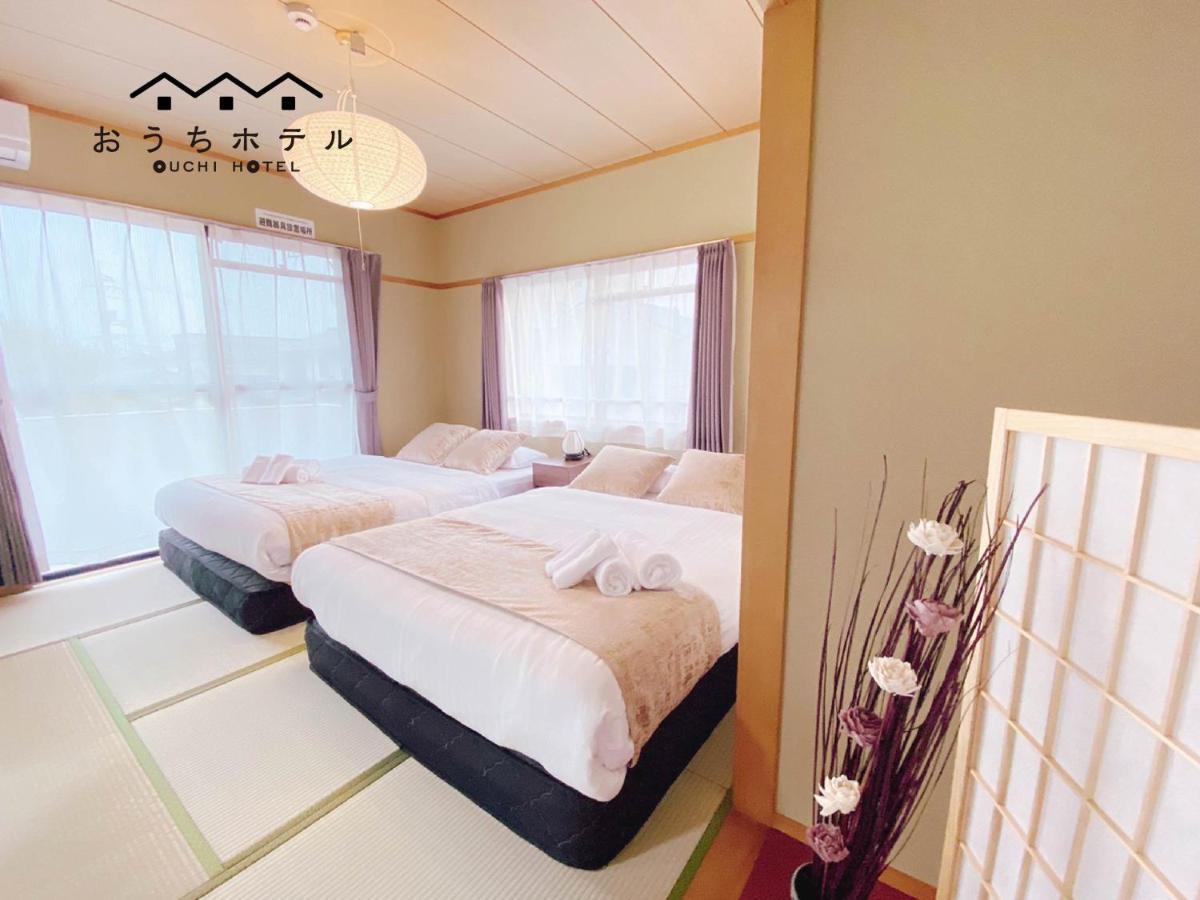 Ouchi Hotel Itsukaichi Hiroshima Exterior photo