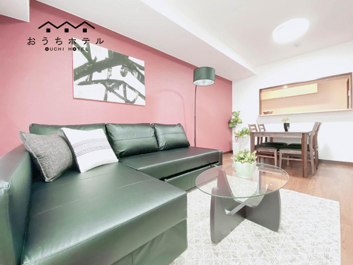 Ouchi Hotel Itsukaichi Hiroshima Exterior photo