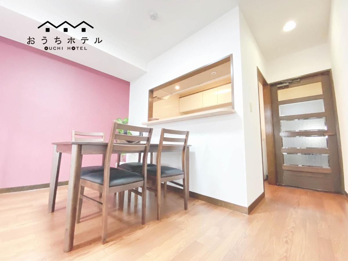 Ouchi Hotel Itsukaichi Hiroshima Exterior photo