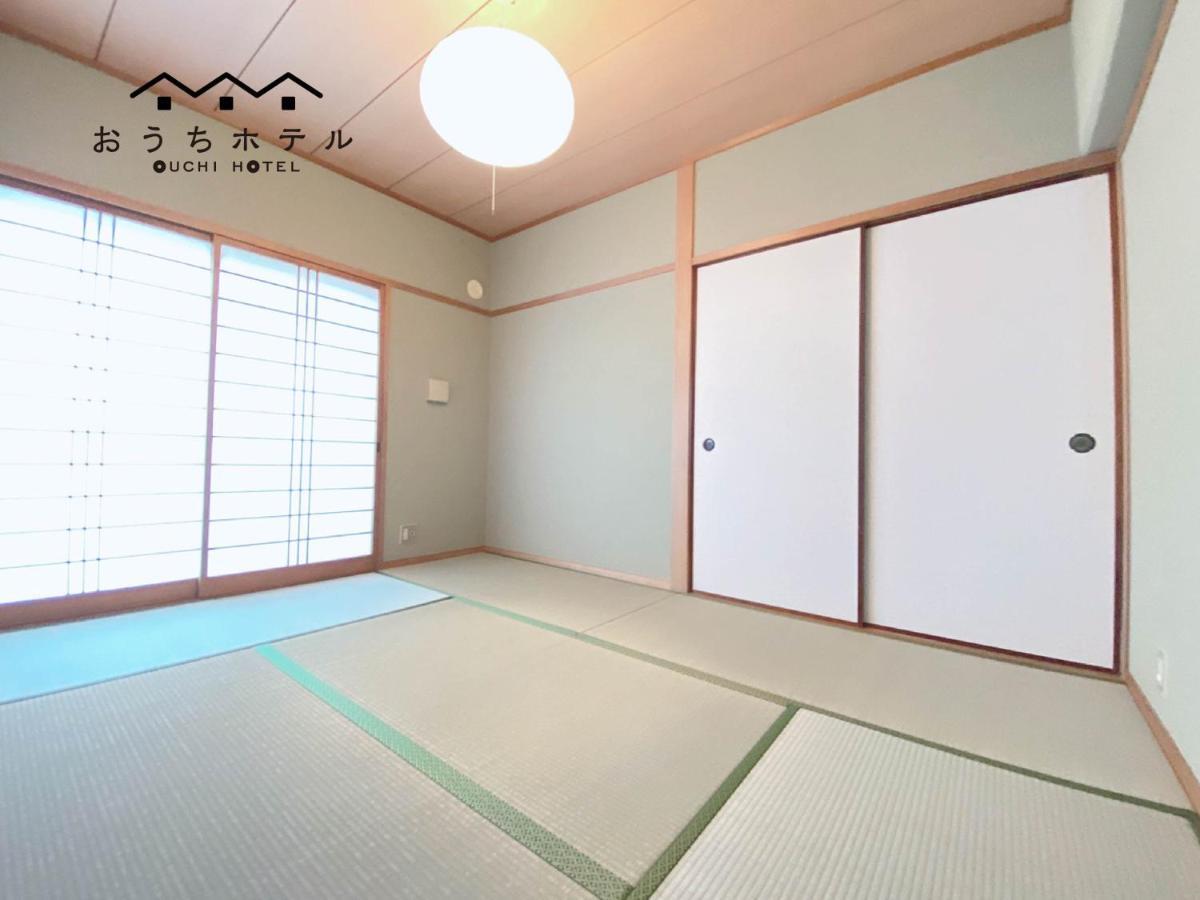 Ouchi Hotel Itsukaichi Hiroshima Exterior photo