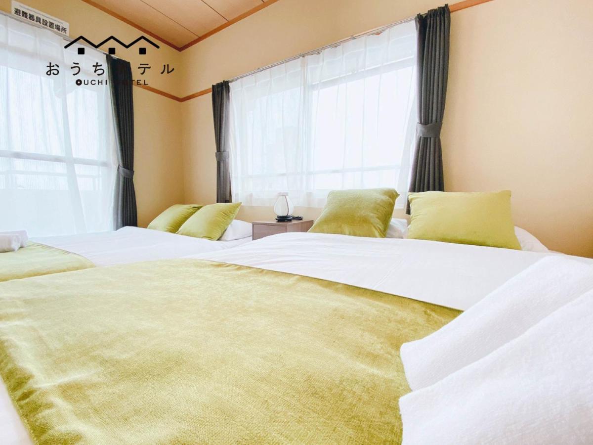 Ouchi Hotel Itsukaichi Hiroshima Exterior photo