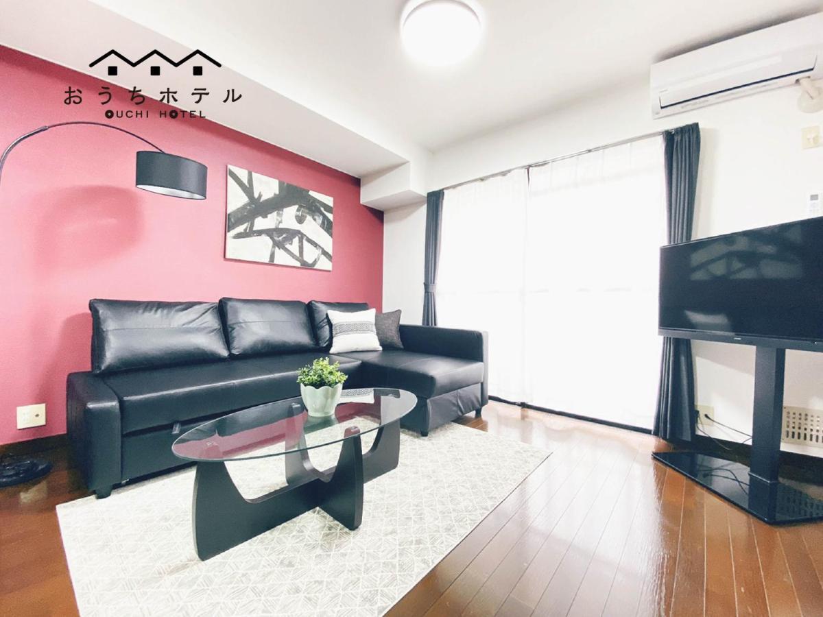 Ouchi Hotel Itsukaichi Hiroshima Exterior photo