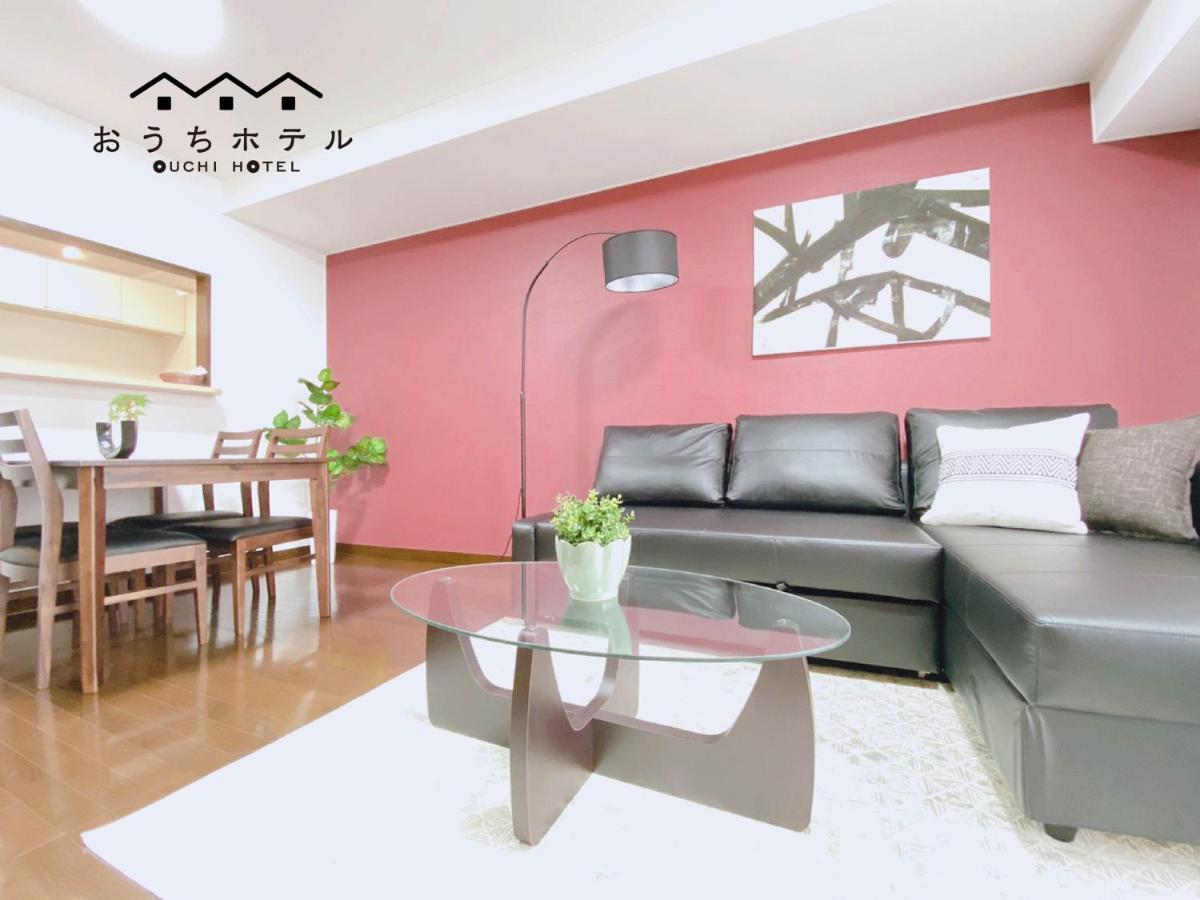Ouchi Hotel Itsukaichi Hiroshima Exterior photo