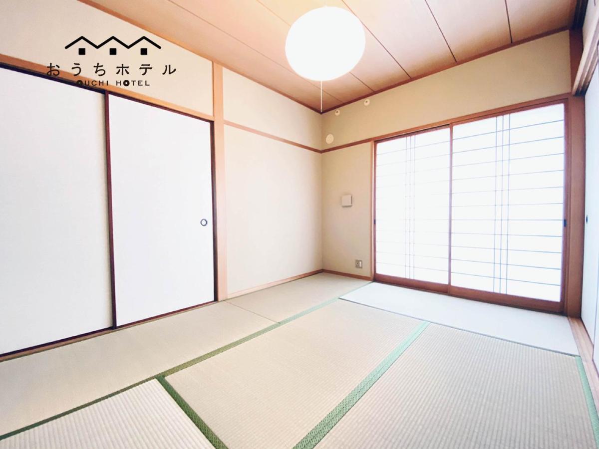 Ouchi Hotel Itsukaichi Hiroshima Exterior photo